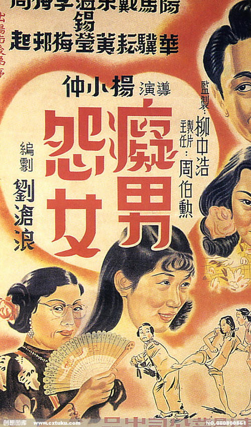 哪里能买到格林维尔州立学院学位证